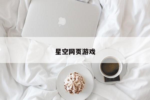 预彩app充彩币看号是哪个平台最新版